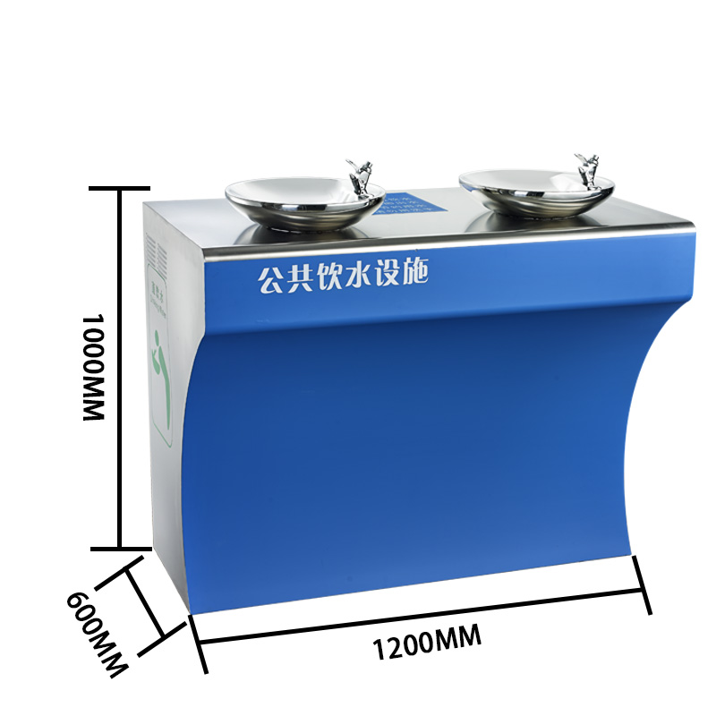 兩龍頭臺式公共場所直飲水機