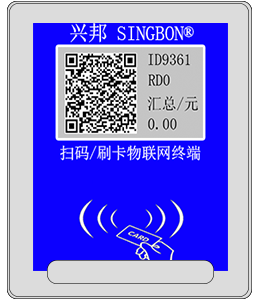 具有水質(zhì)，液位檢測功能的水控機